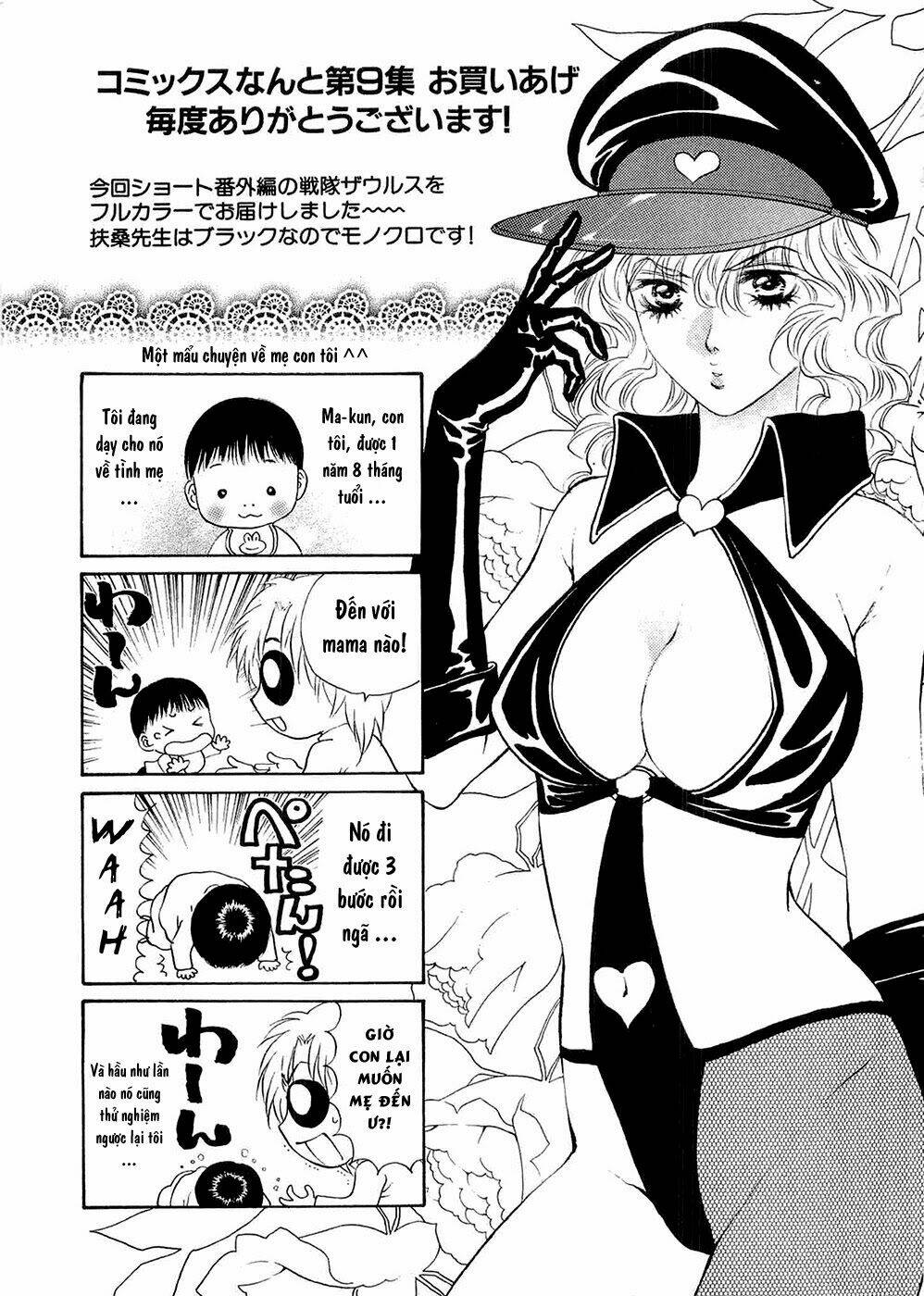 Girls Saurus Dx Chapter 59 - Trang 2