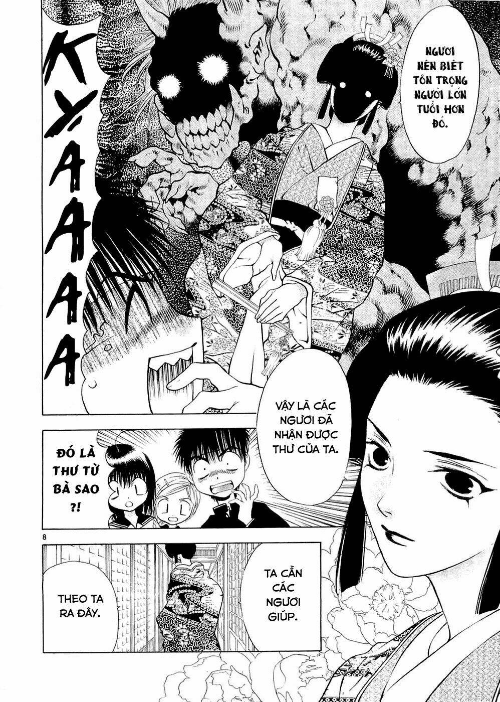 Girls Saurus Dx Chapter 59 - Trang 2