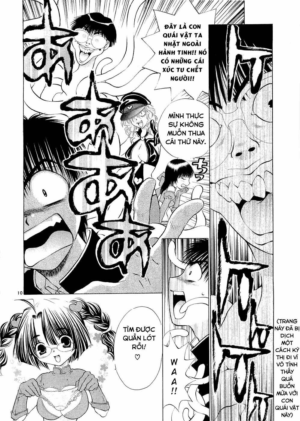 Girls Saurus Dx Chapter 58 - Trang 2