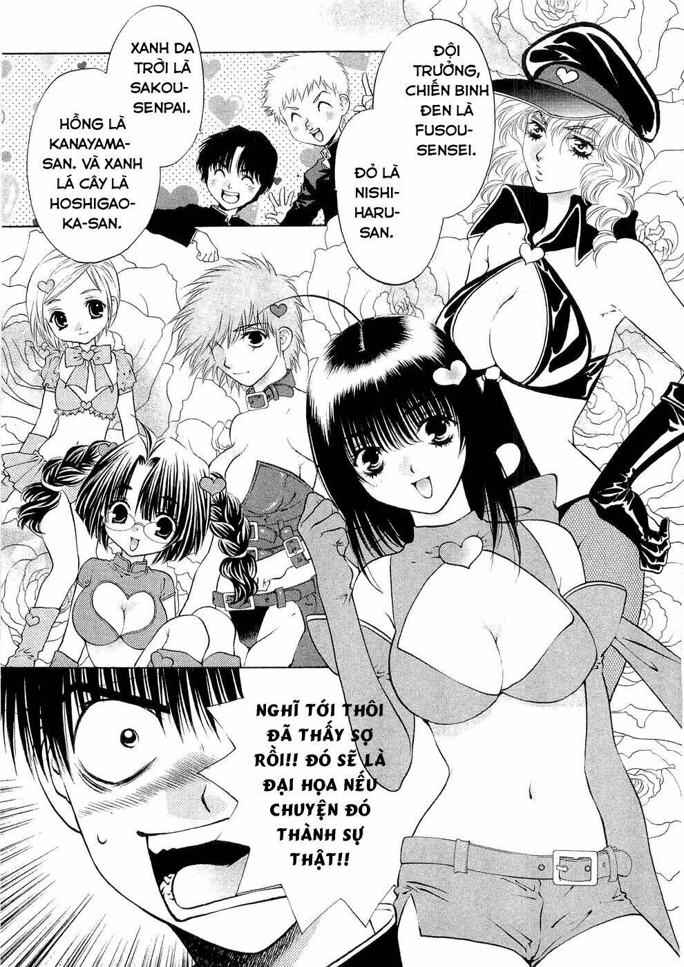 Girls Saurus Dx Chapter 58 - Trang 2