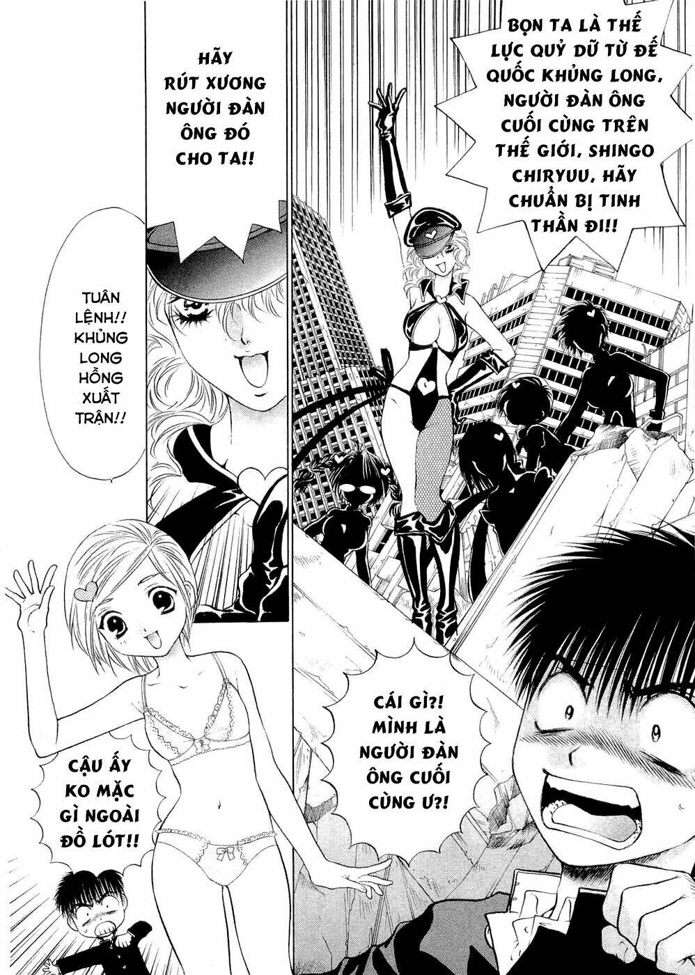 Girls Saurus Dx Chapter 58 - Trang 2