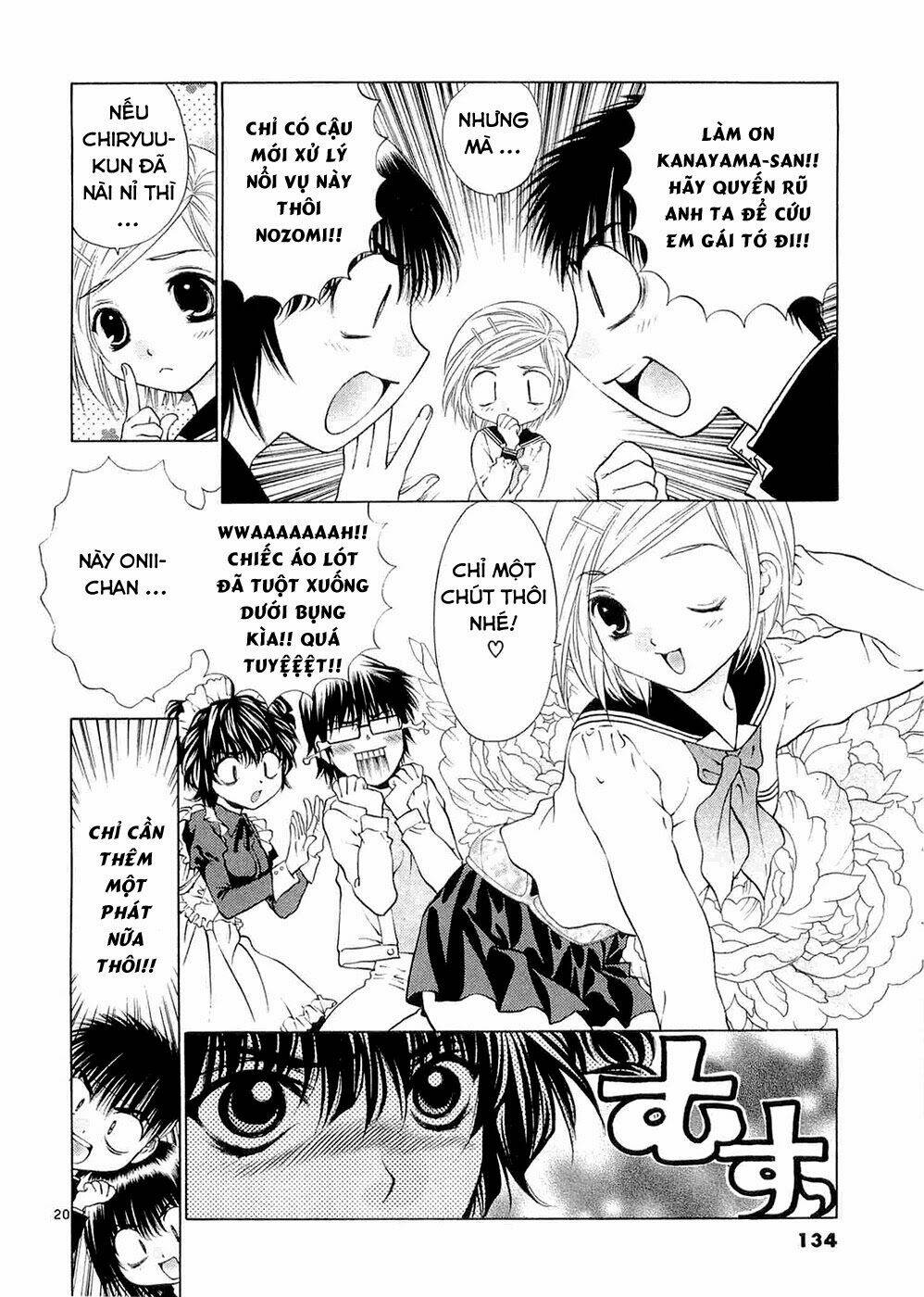 Girls Saurus Dx Chapter 57 - Trang 2