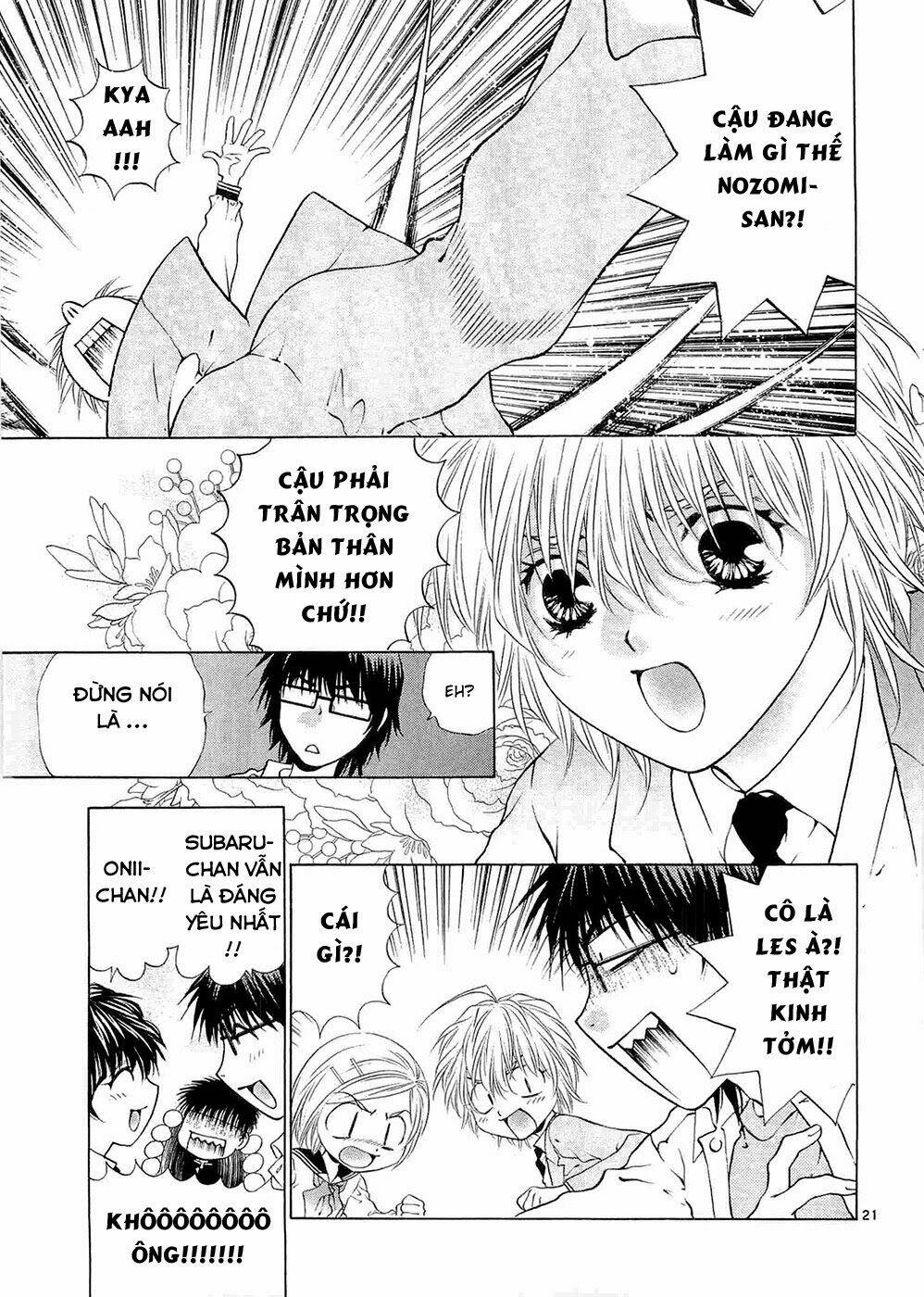 Girls Saurus Dx Chapter 57 - Trang 2