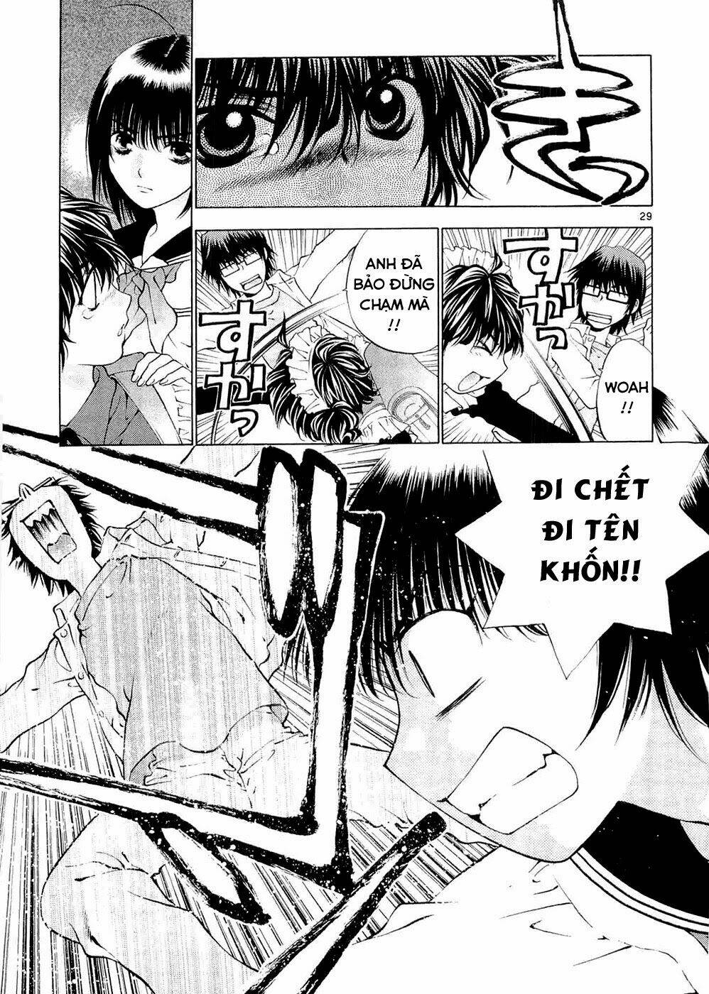 Girls Saurus Dx Chapter 57 - Trang 2