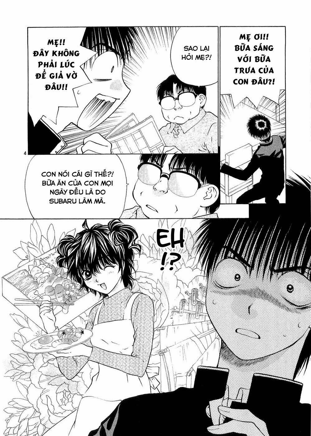 Girls Saurus Dx Chapter 57 - Trang 2