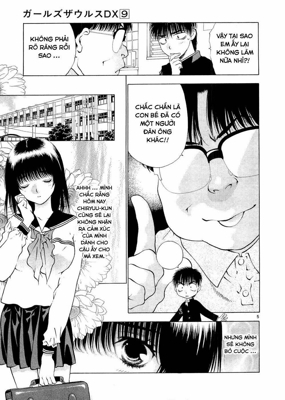 Girls Saurus Dx Chapter 57 - Trang 2