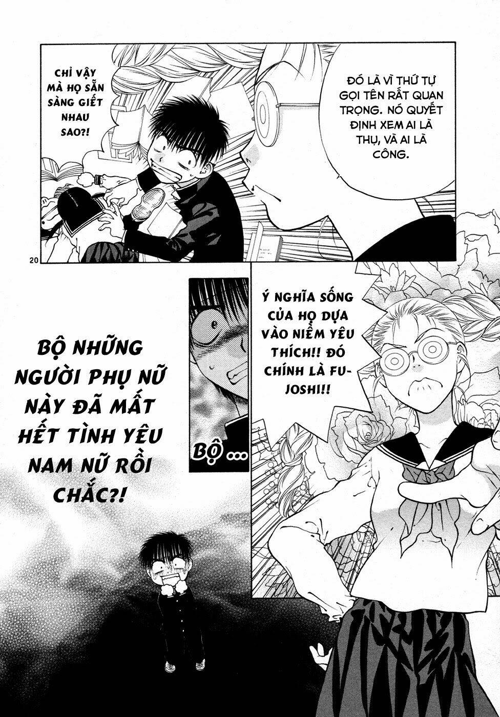 Girls Saurus Dx Chapter 56 - Trang 2