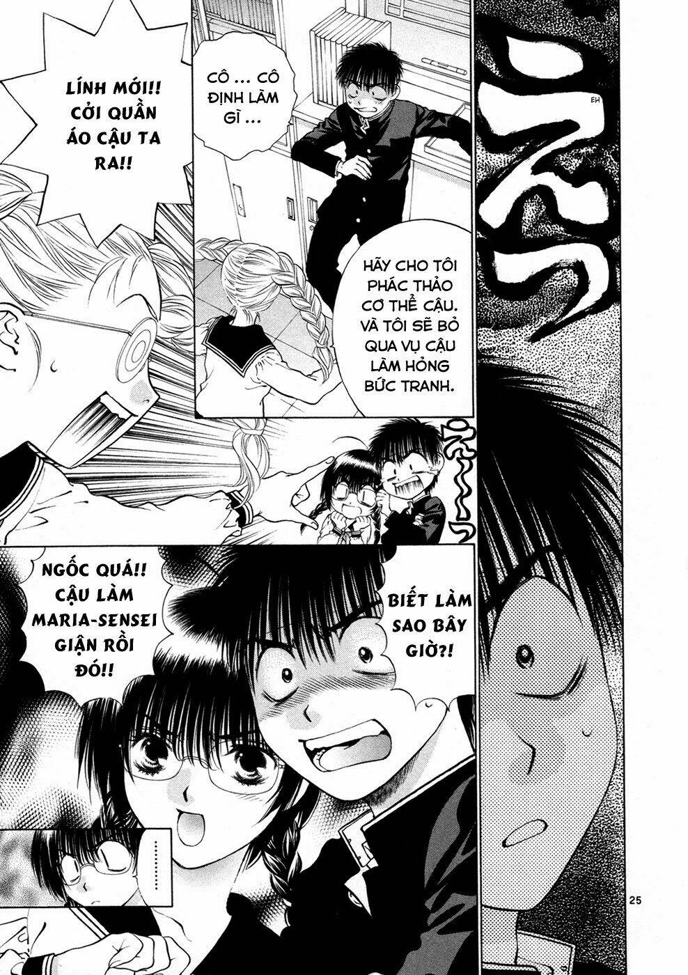 Girls Saurus Dx Chapter 56 - Trang 2