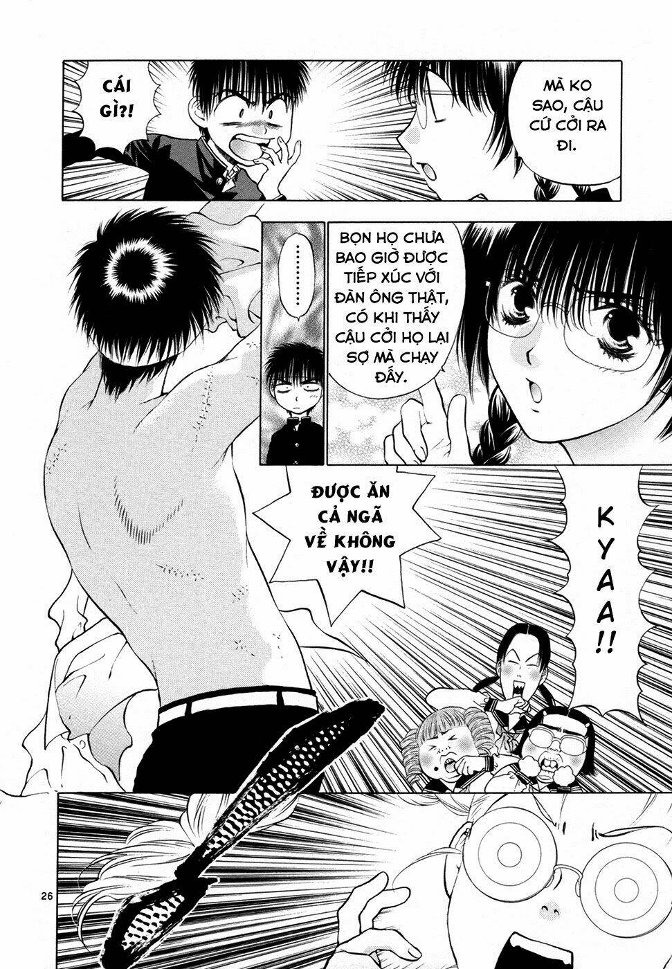 Girls Saurus Dx Chapter 56 - Trang 2