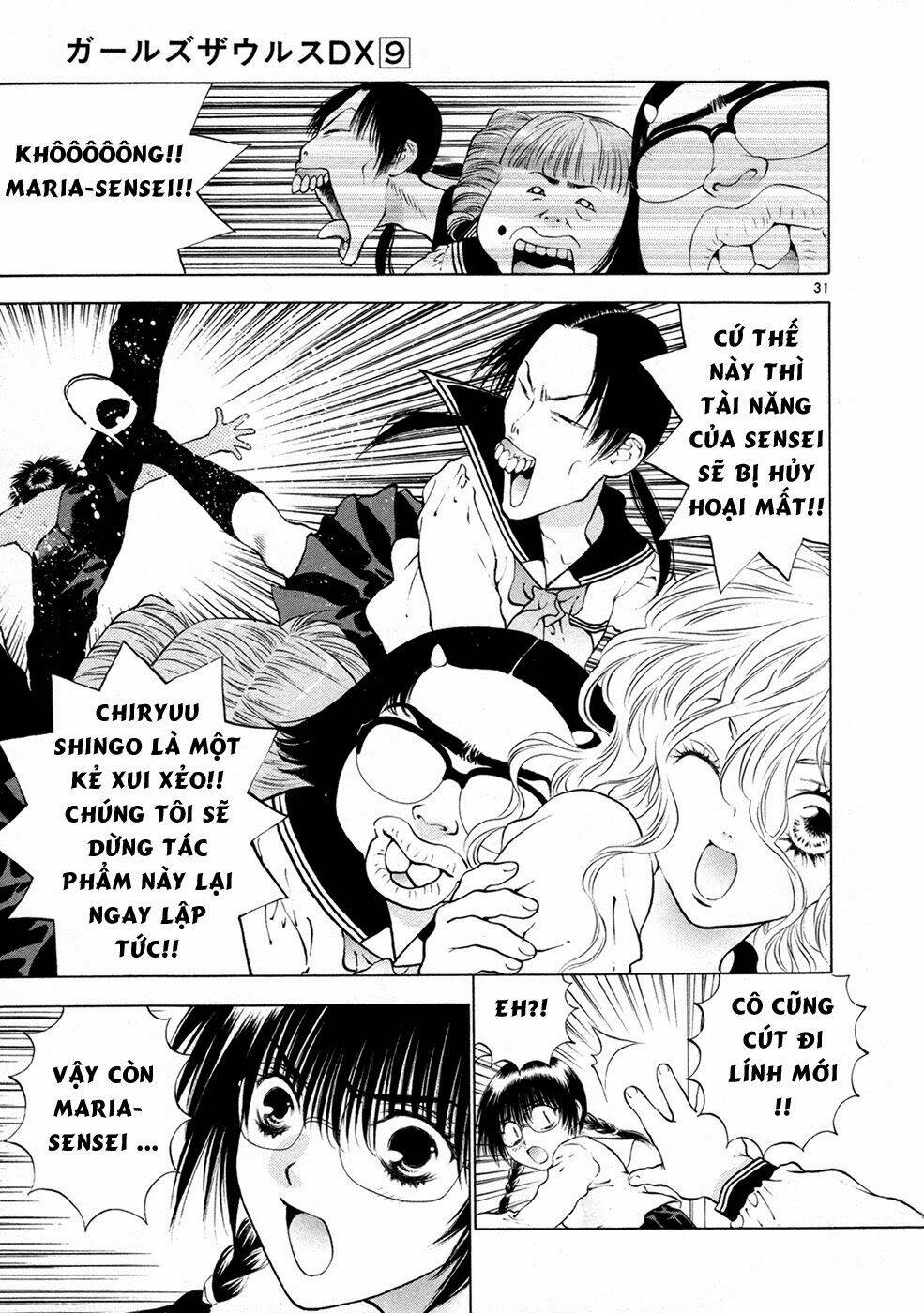 Girls Saurus Dx Chapter 56 - Trang 2