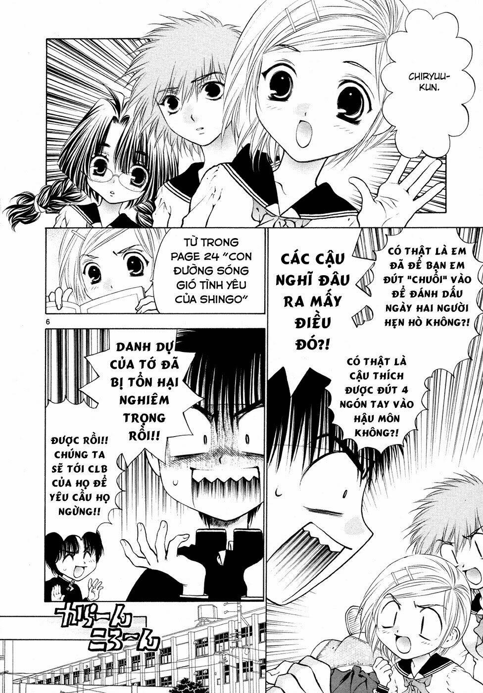 Girls Saurus Dx Chapter 56 - Trang 2