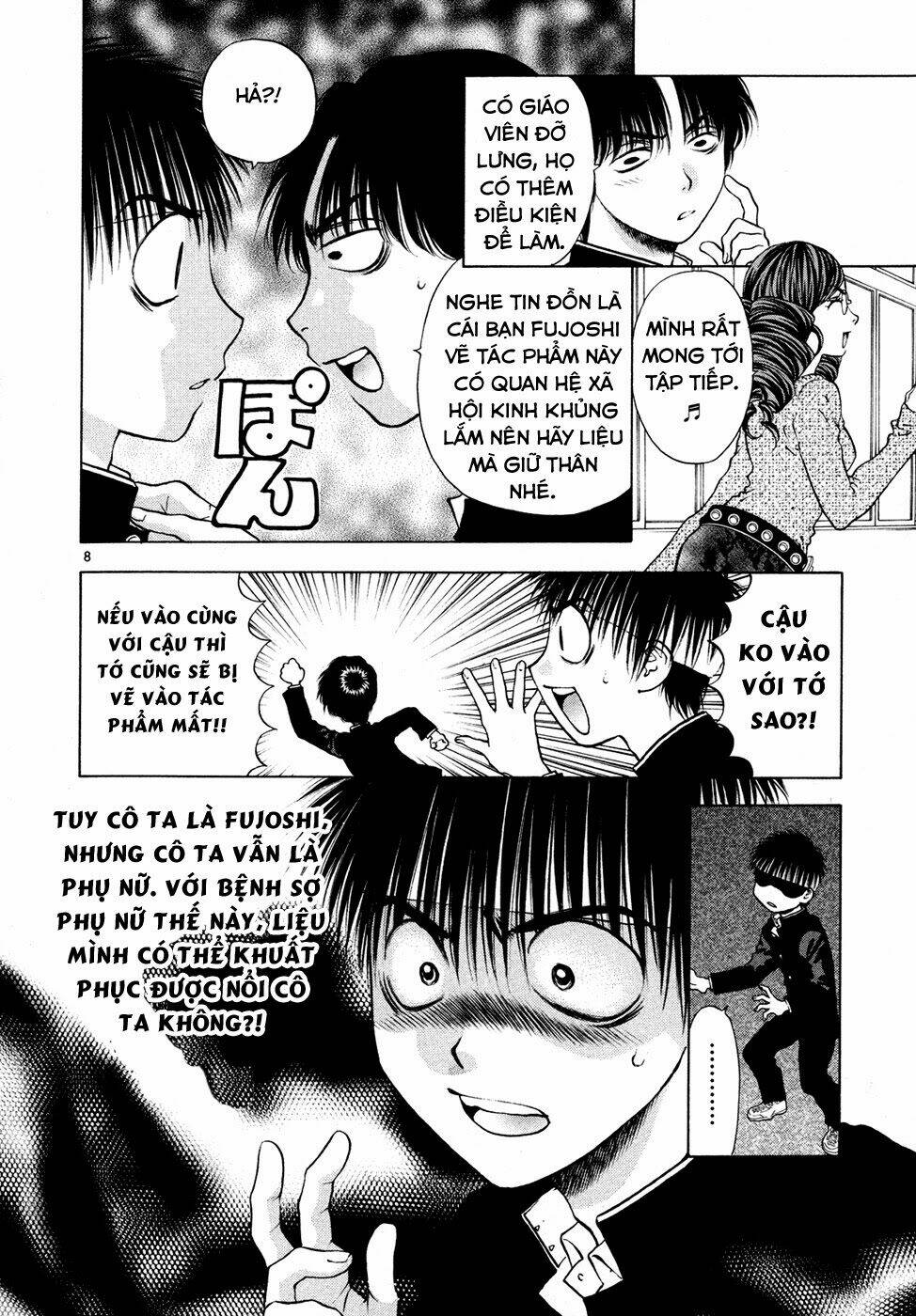 Girls Saurus Dx Chapter 56 - Trang 2