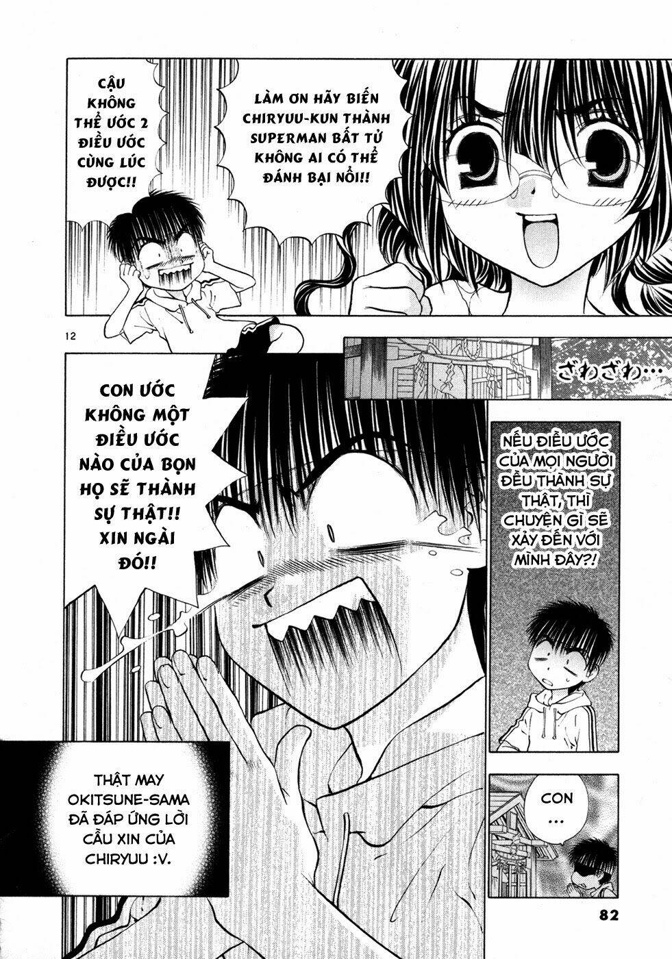 Girls Saurus Dx Chapter 55 - Trang 2