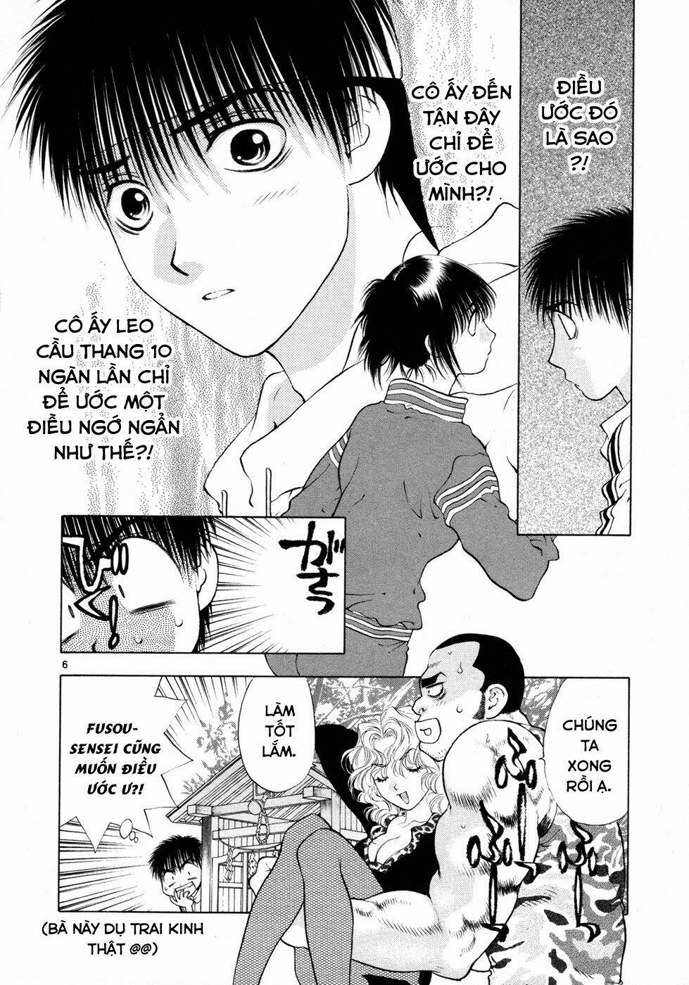 Girls Saurus Dx Chapter 55 - Trang 2