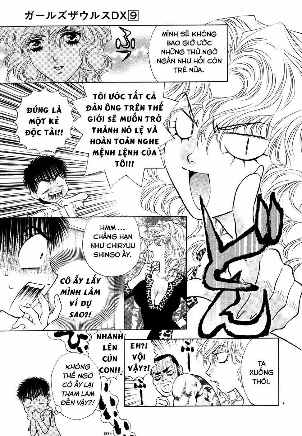 Girls Saurus Dx Chapter 55 - Trang 2