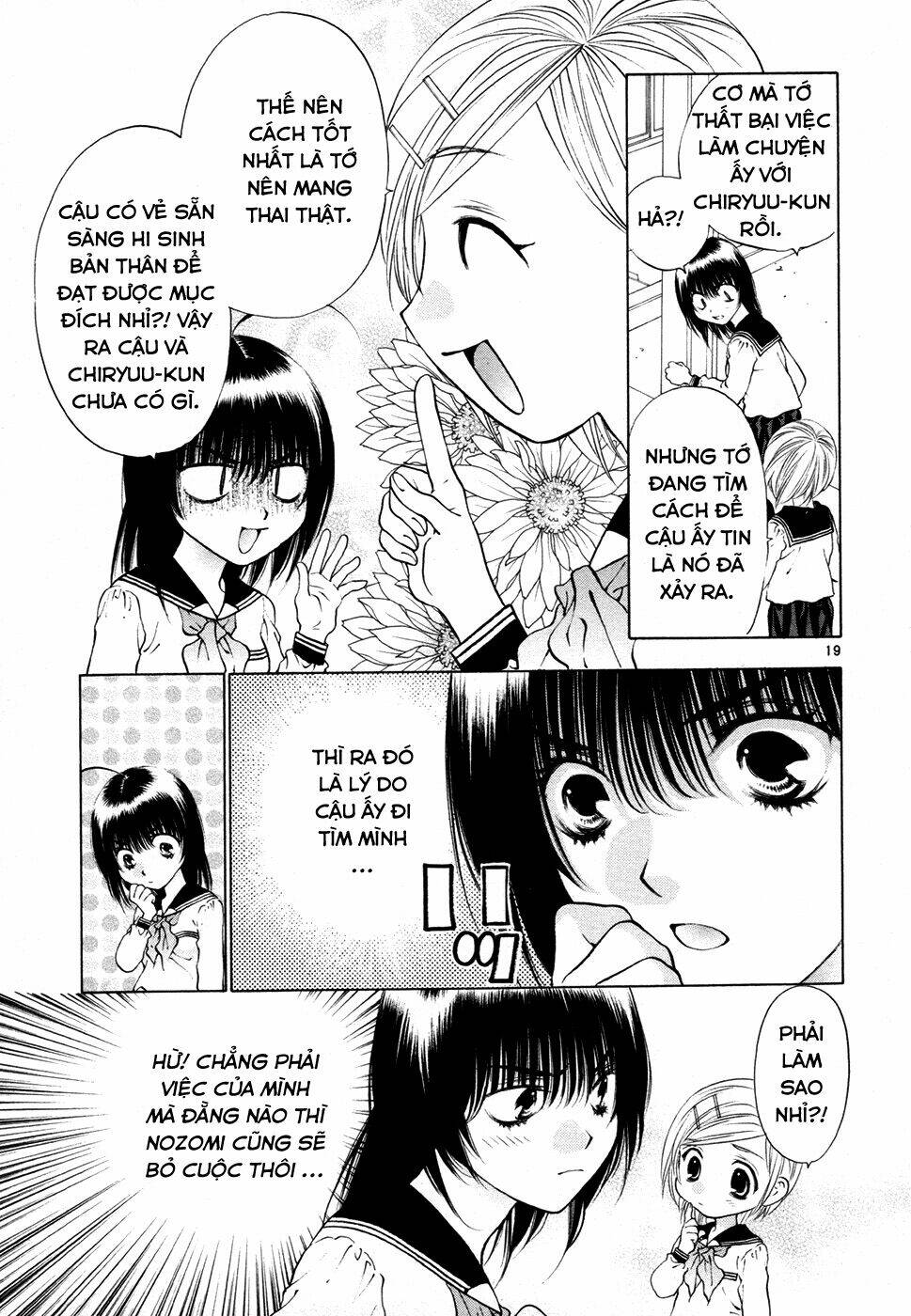 Girls Saurus Dx Chapter 54 - Trang 2