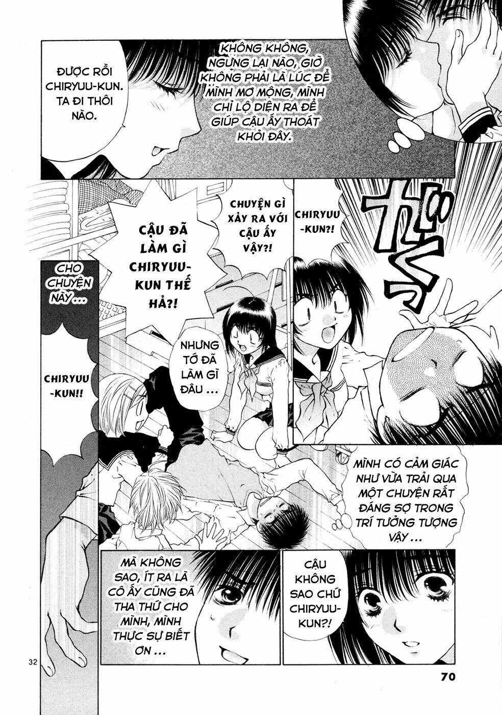 Girls Saurus Dx Chapter 54 - Trang 2