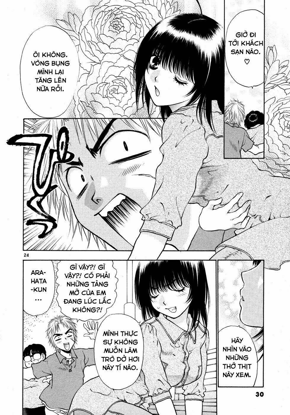 Girls Saurus Dx Chapter 53 - Trang 2