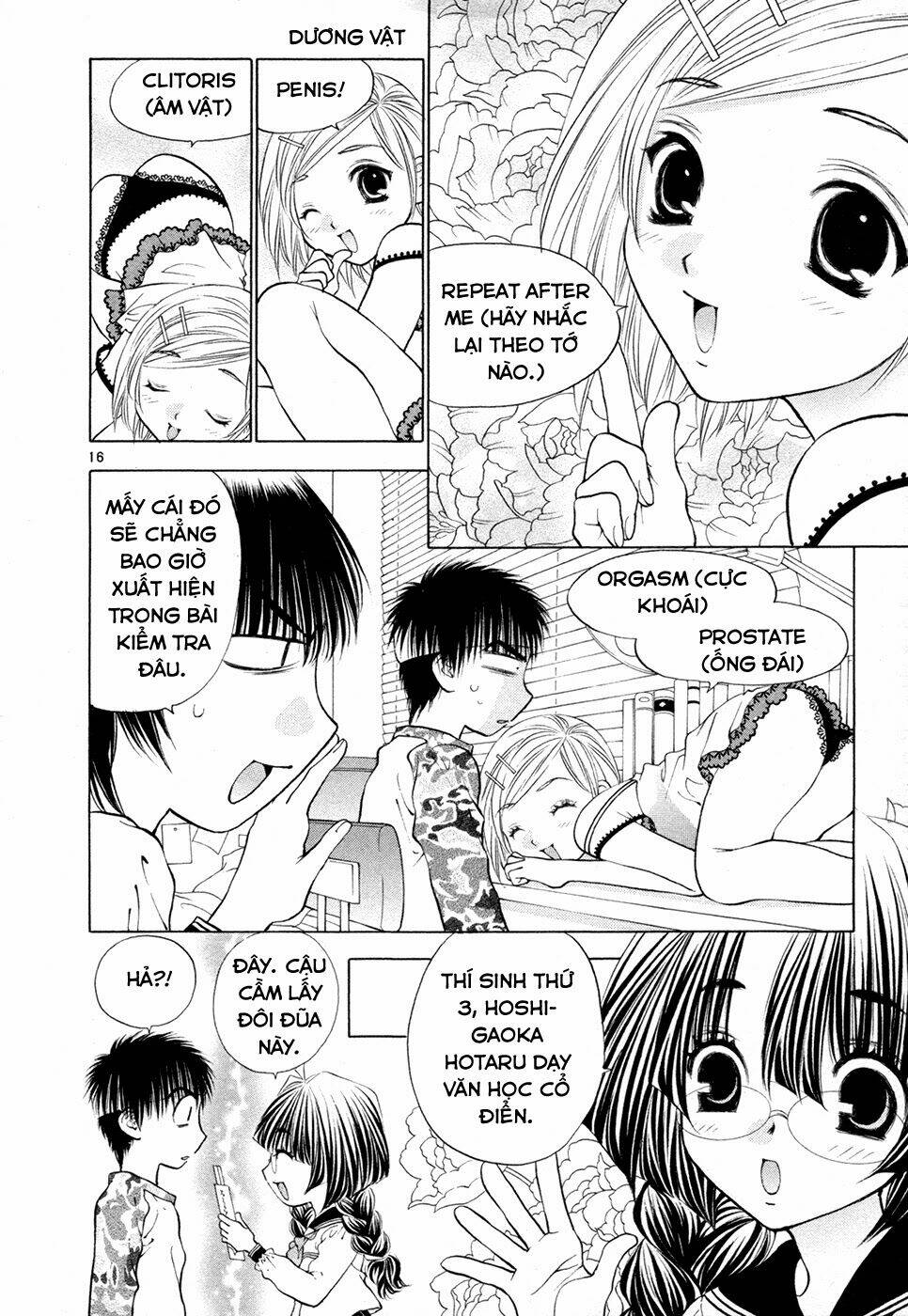 Girls Saurus Dx Chapter 52 - Trang 2