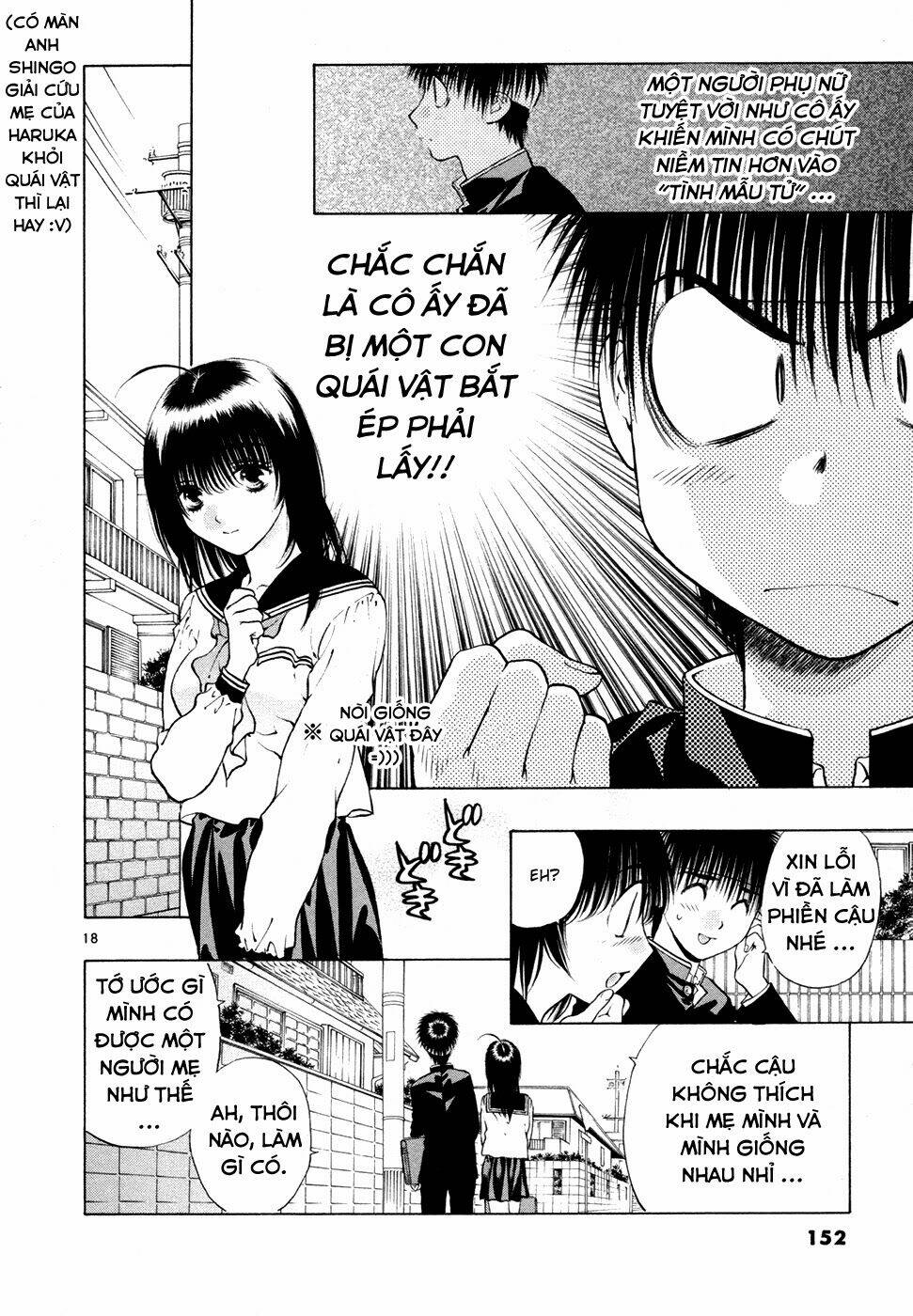 Girls Saurus Dx Chapter 51 - Trang 2