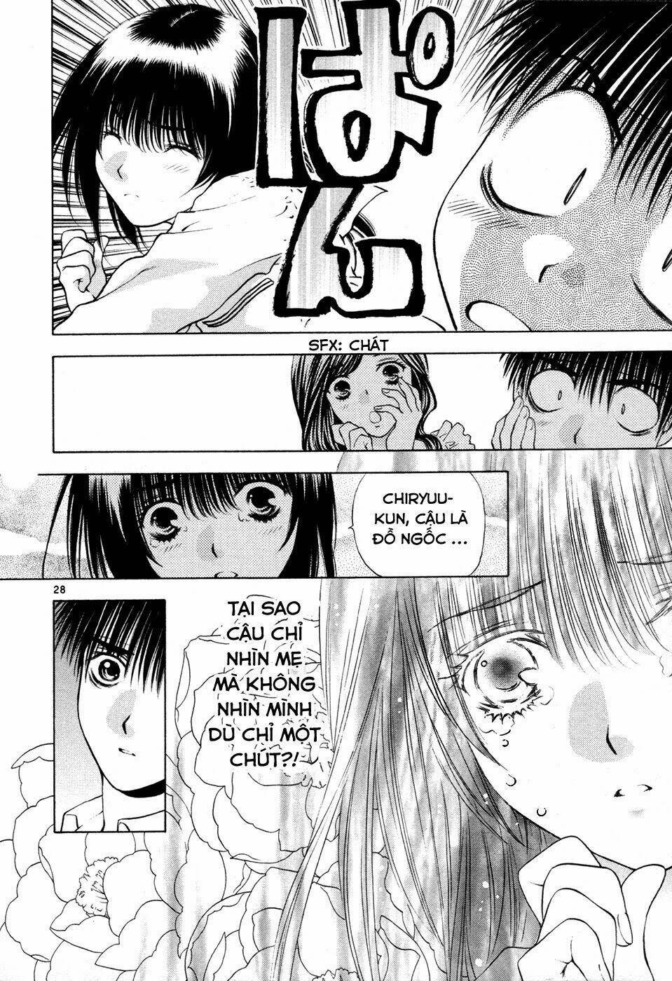 Girls Saurus Dx Chapter 51 - Trang 2