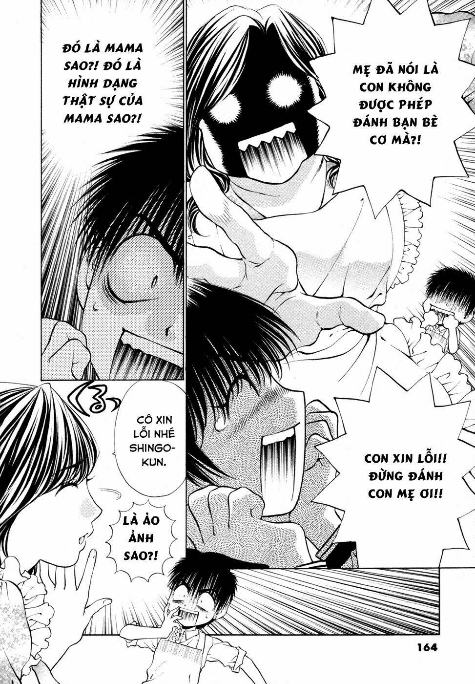 Girls Saurus Dx Chapter 51 - Trang 2