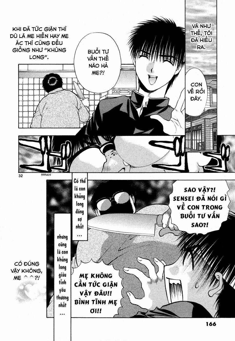 Girls Saurus Dx Chapter 51 - Trang 2