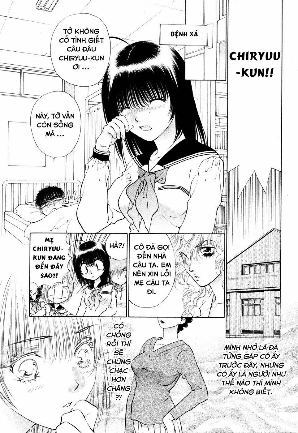 Girls Saurus Dx Chapter 50 - Trang 2