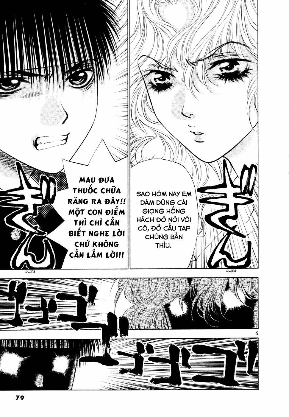 Girls Saurus Dx Chapter 49 - Trang 2