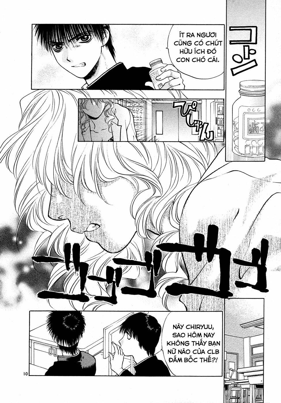 Girls Saurus Dx Chapter 49 - Trang 2