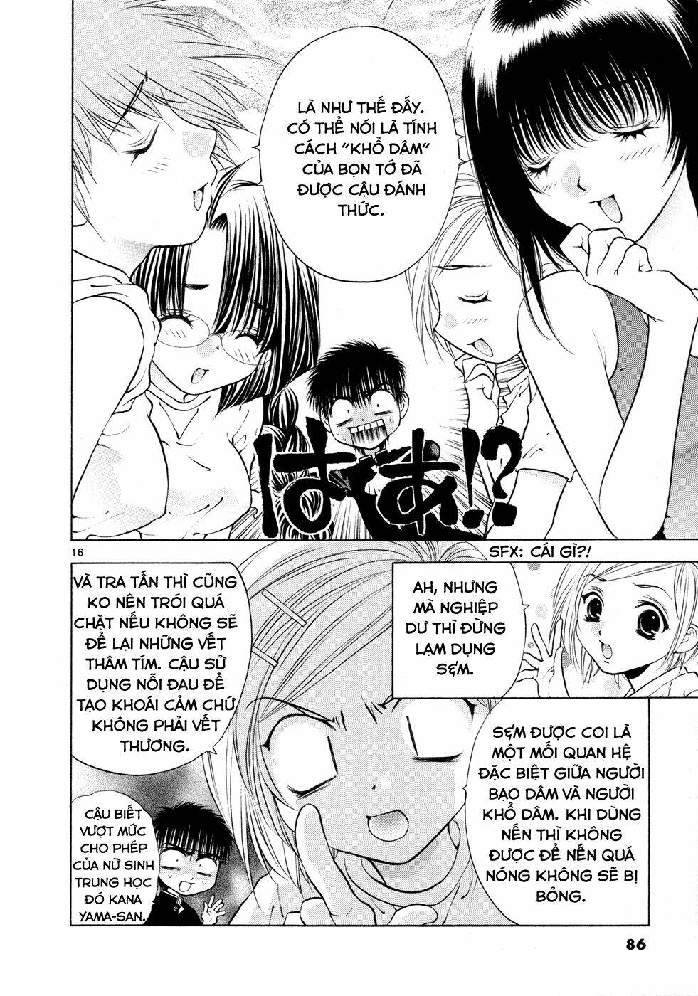 Girls Saurus Dx Chapter 49 - Trang 2