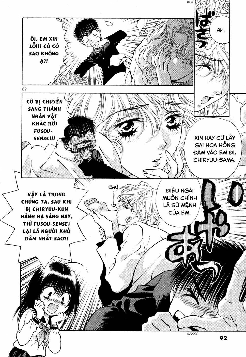 Girls Saurus Dx Chapter 49 - Trang 2