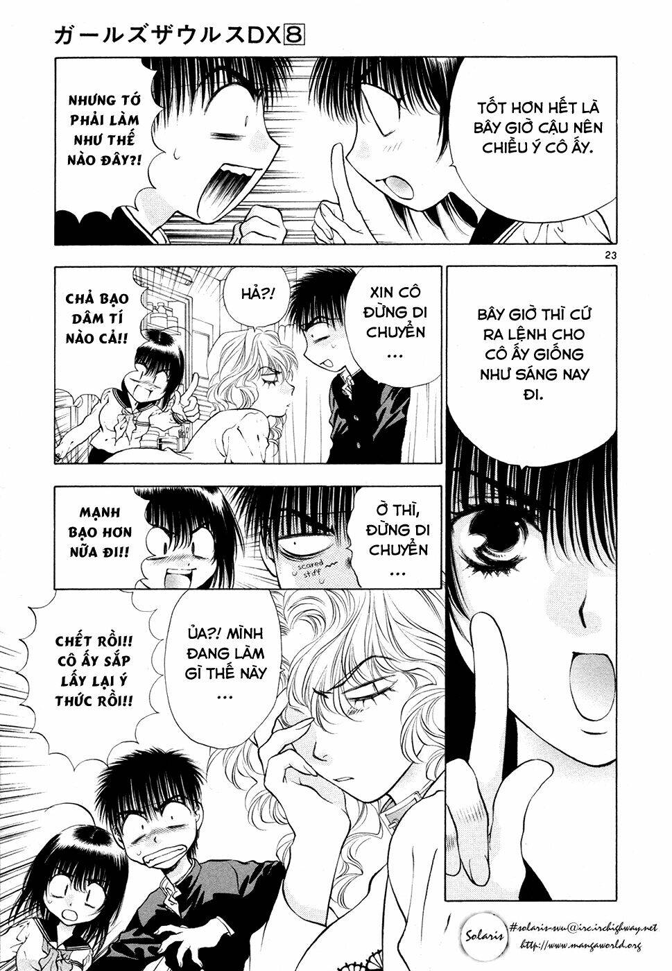 Girls Saurus Dx Chapter 49 - Trang 2