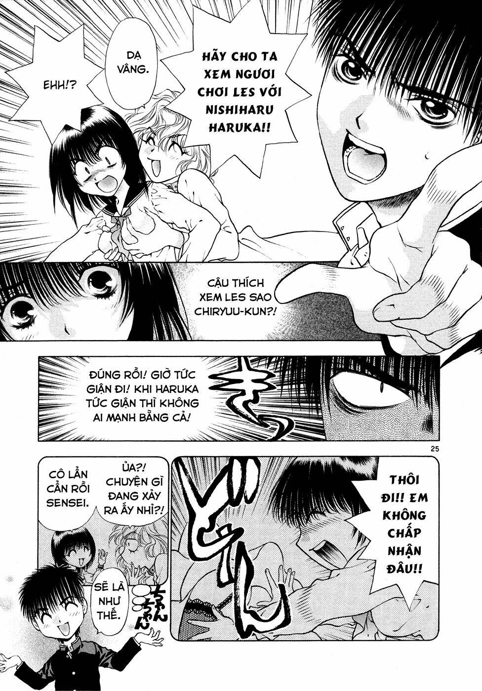 Girls Saurus Dx Chapter 49 - Trang 2