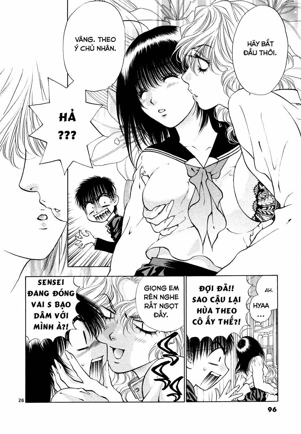 Girls Saurus Dx Chapter 49 - Trang 2