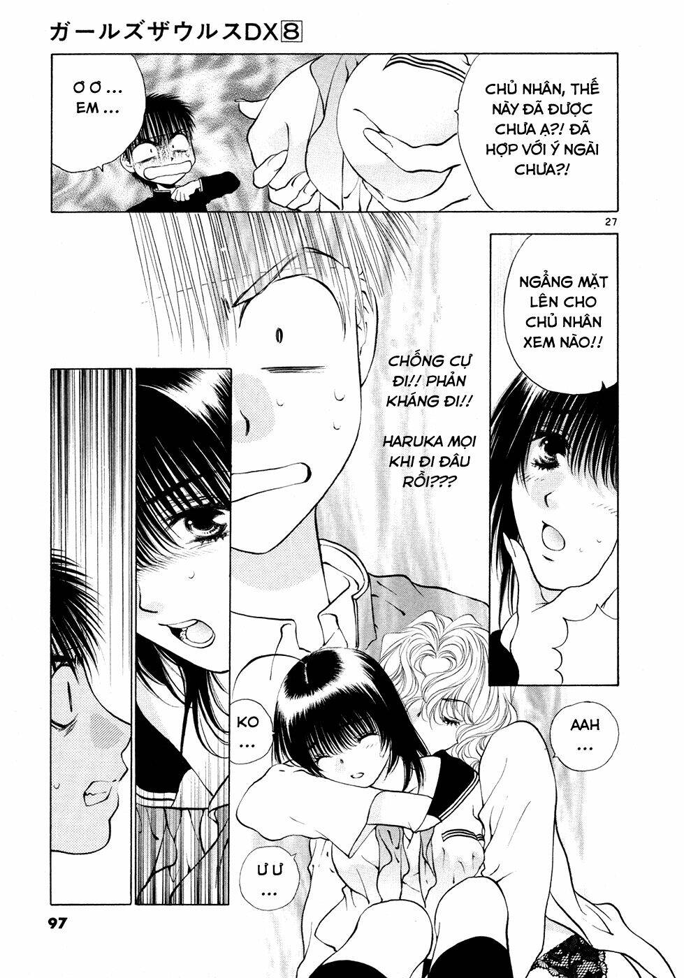 Girls Saurus Dx Chapter 49 - Trang 2