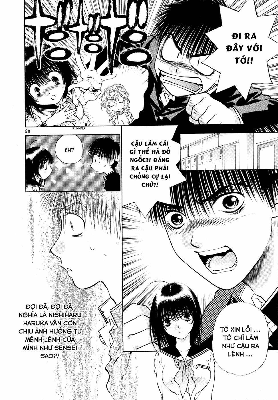 Girls Saurus Dx Chapter 49 - Trang 2