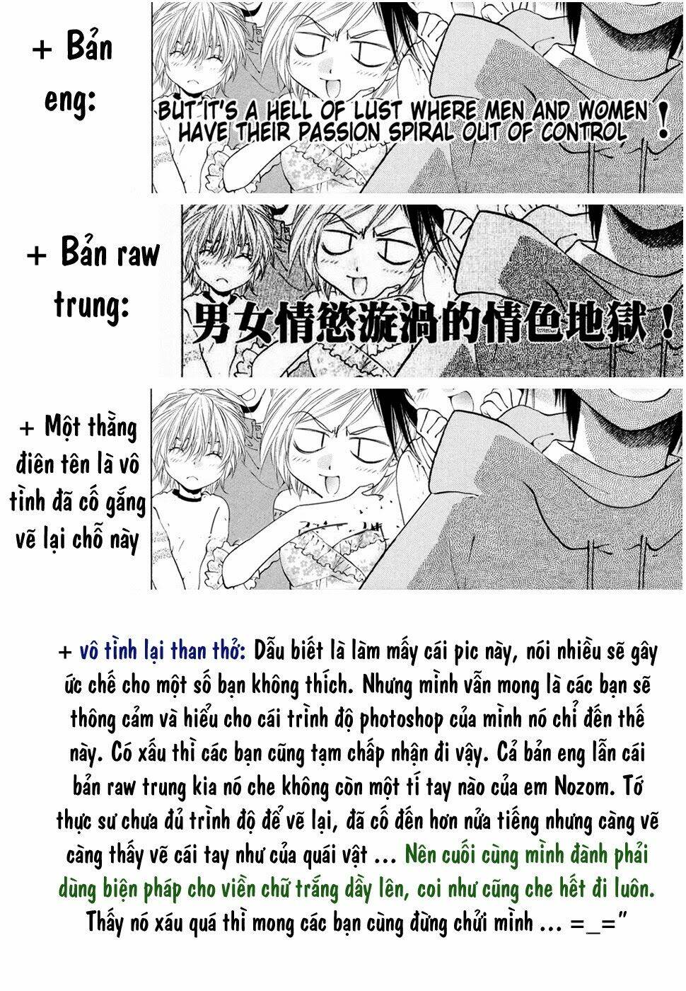 Girls Saurus Dx Chapter 48 - Trang 2