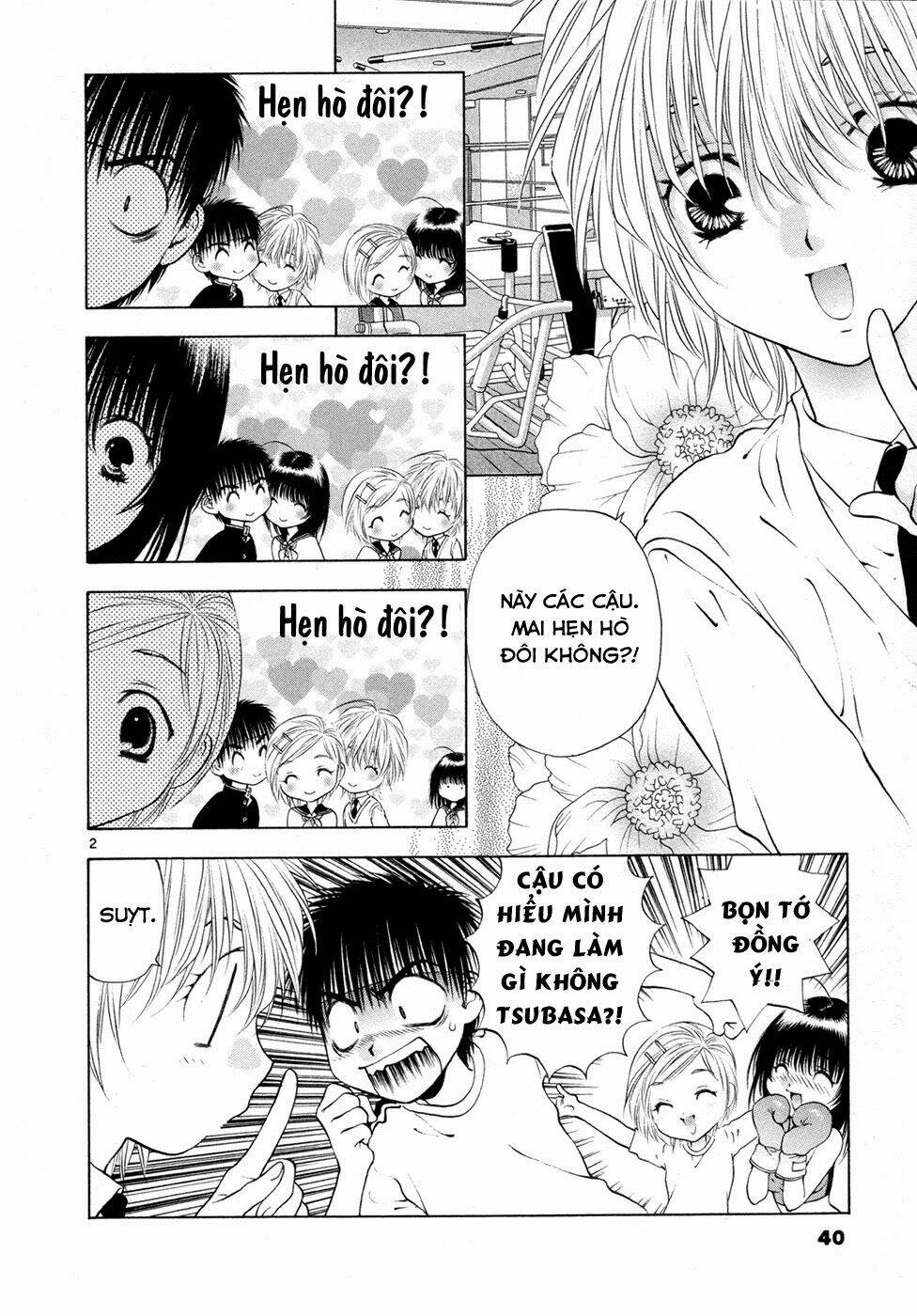 Girls Saurus Dx Chapter 48 - Trang 2