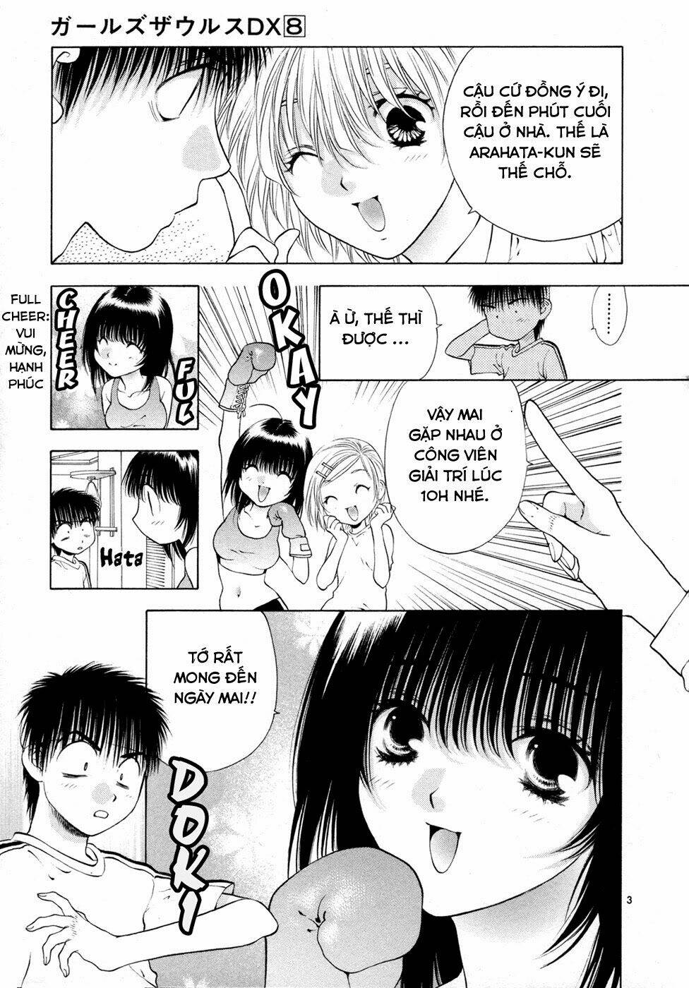 Girls Saurus Dx Chapter 48 - Trang 2