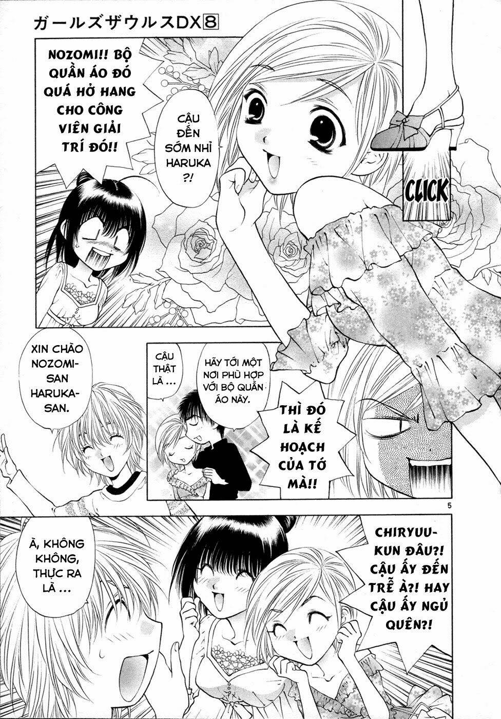 Girls Saurus Dx Chapter 48 - Trang 2