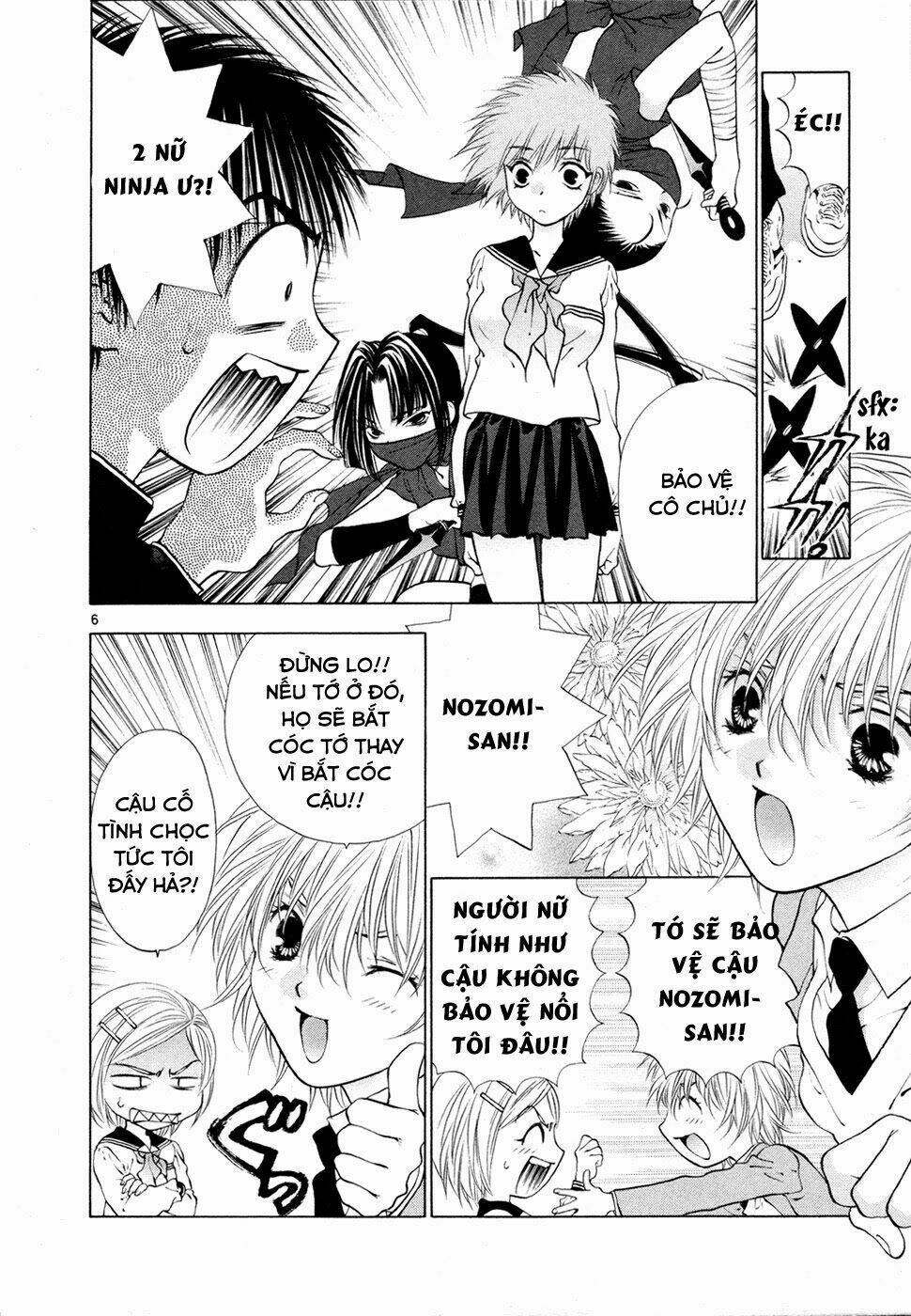 Girls Saurus Dx Chapter 47 - Trang 2