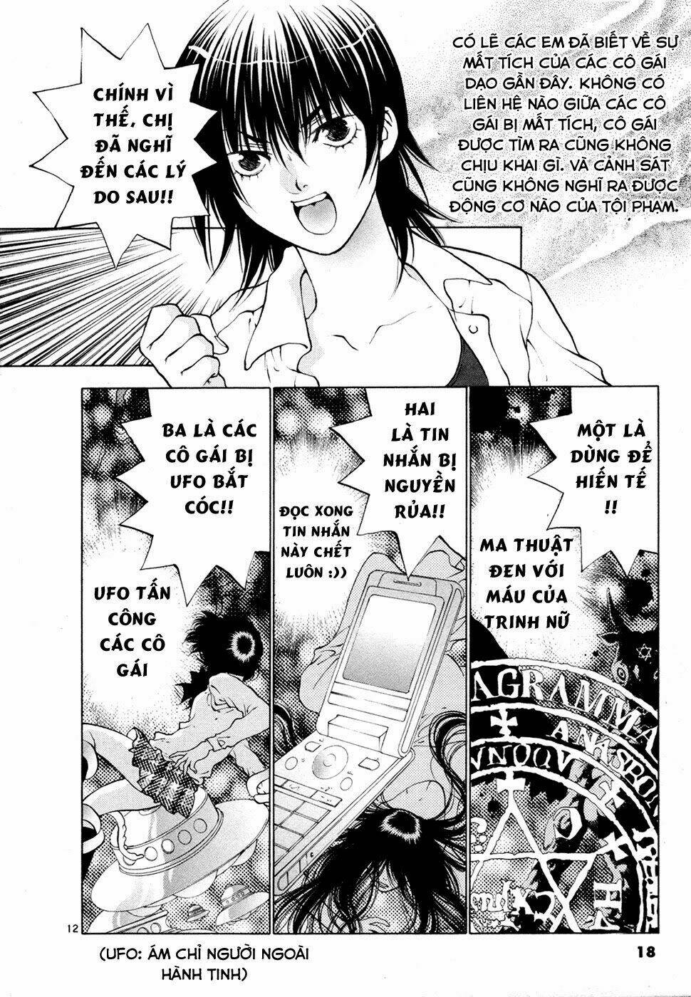 Girls Saurus Dx Chapter 47 - Trang 2