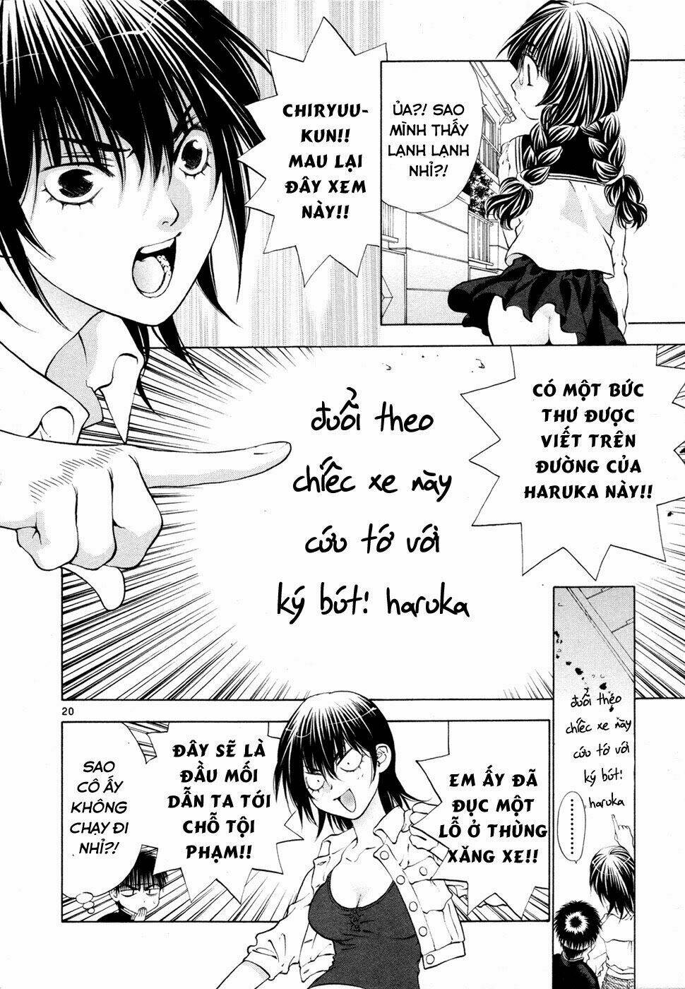 Girls Saurus Dx Chapter 47 - Trang 2