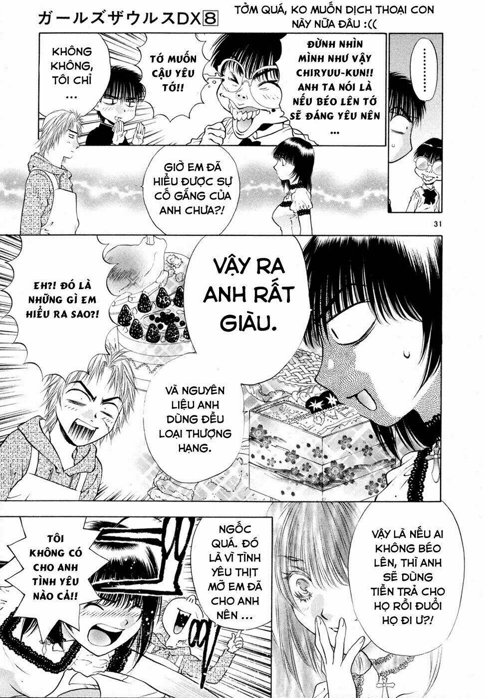 Girls Saurus Dx Chapter 47 - Trang 2