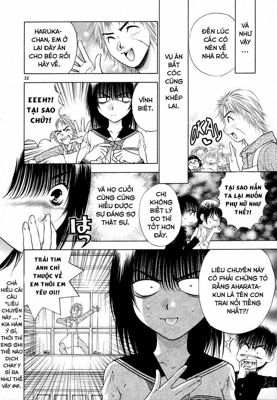 Girls Saurus Dx Chapter 47 - Trang 2