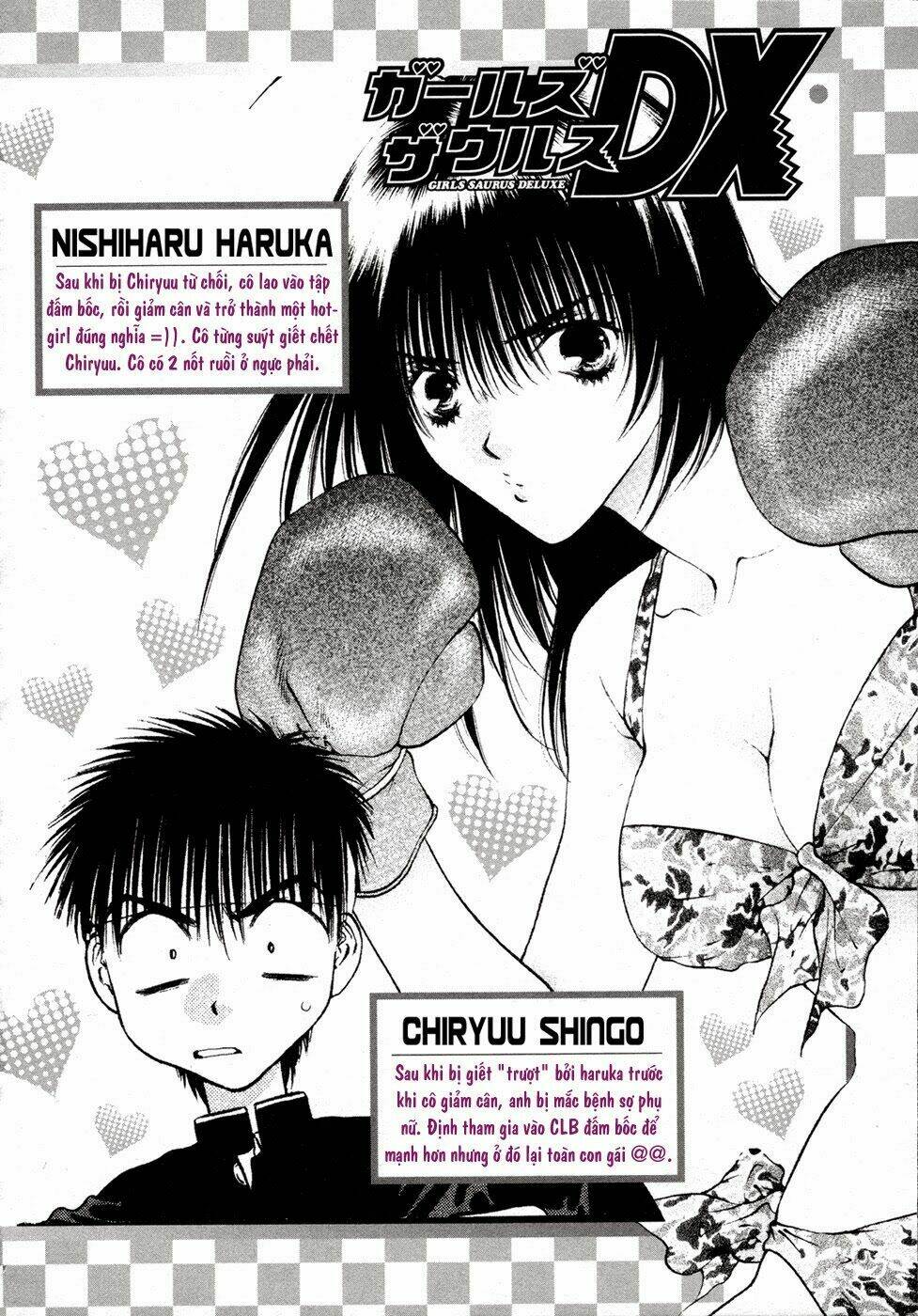 Girls Saurus Dx Chapter 47 - Trang 2