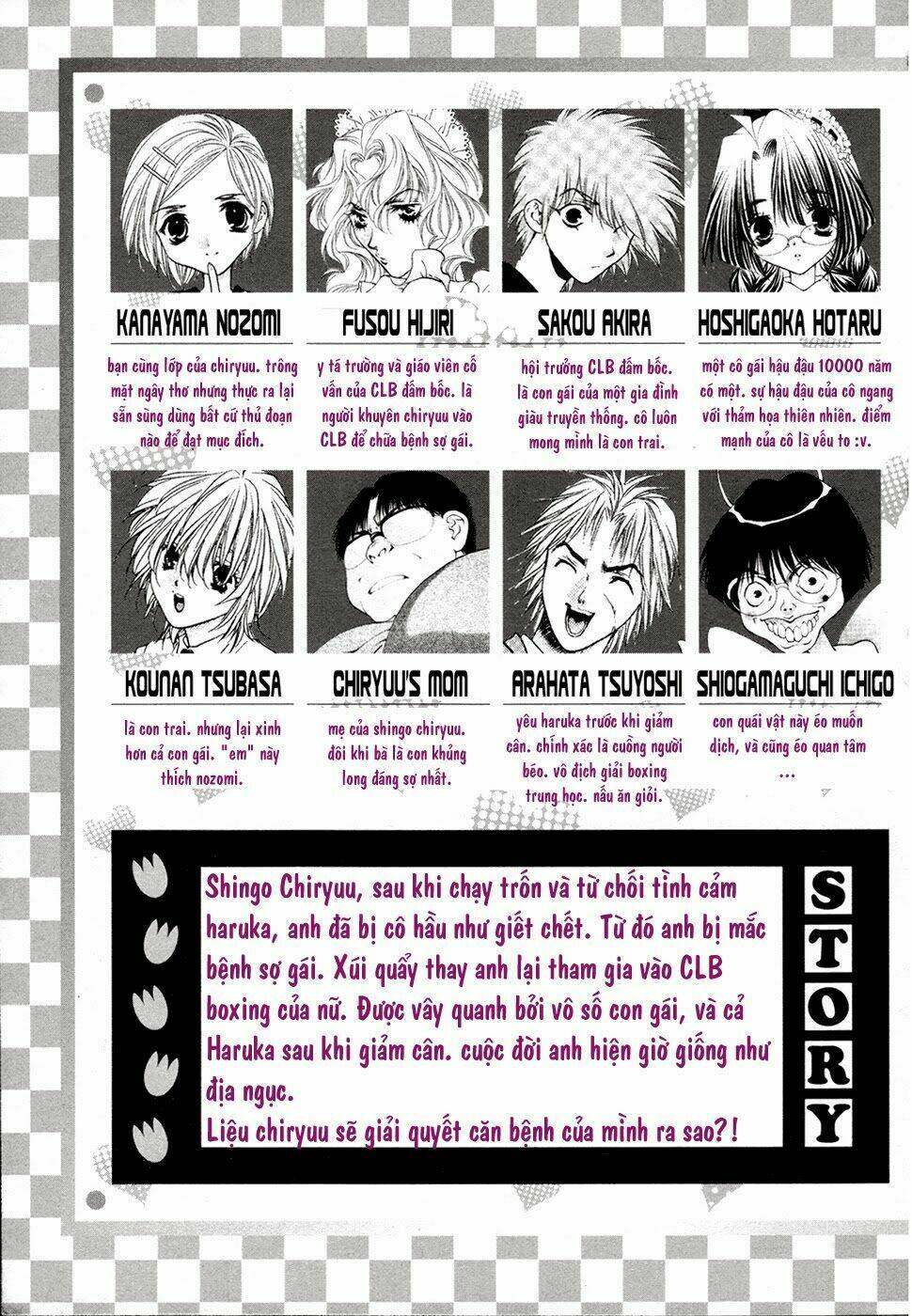 Girls Saurus Dx Chapter 47 - Trang 2