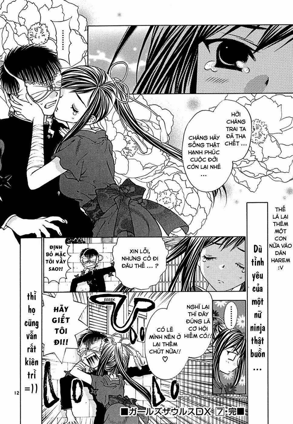 Girls Saurus Dx Chapter 46 - Trang 2