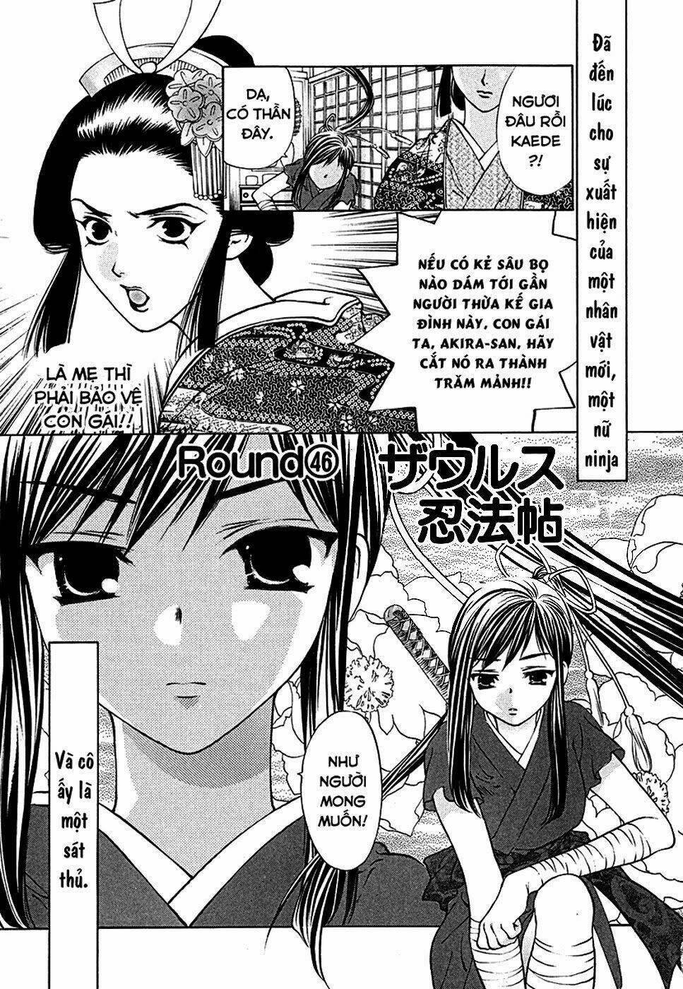 Girls Saurus Dx Chapter 46 - Trang 2